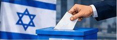 Immagine della sezione ISRAELE